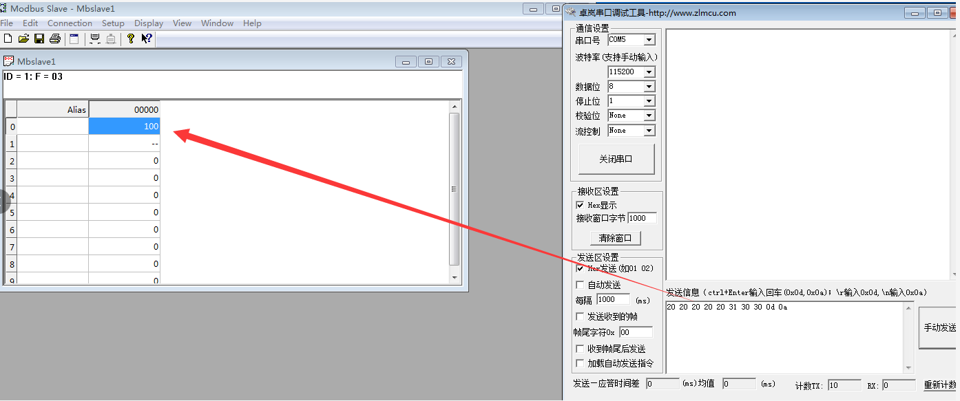 Modbus Slave模擬